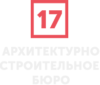 АСБ №17