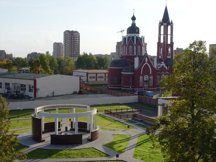 Мемориал «Аллея памяти»